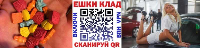 Ecstasy Philipp Plein  Курганинск 