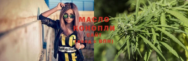 круглые Майский