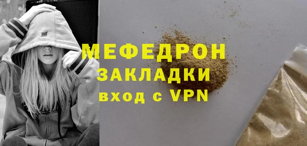 СК Липки