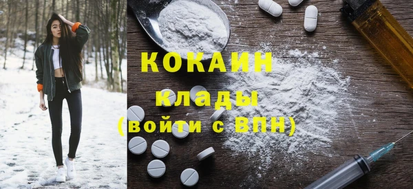 СК Липки