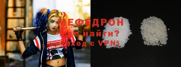 спайс Лиски