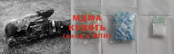 круглые Майский