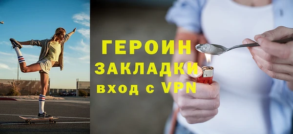 круглые Майский