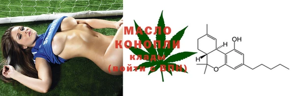 PSILOCYBIN Магадан