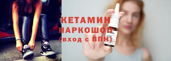 СК Липки