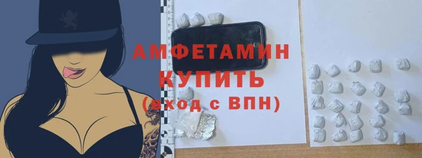 PSILOCYBIN Магадан