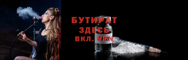 СК Лихославль