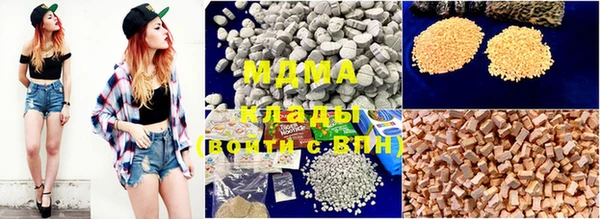 PSILOCYBIN Магадан