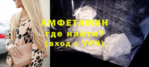 дурь Долгопрудный