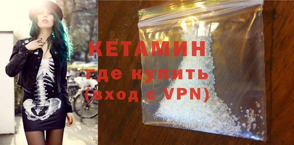круглые Майский