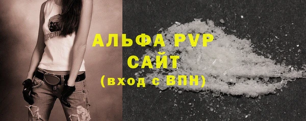 СК Лихославль