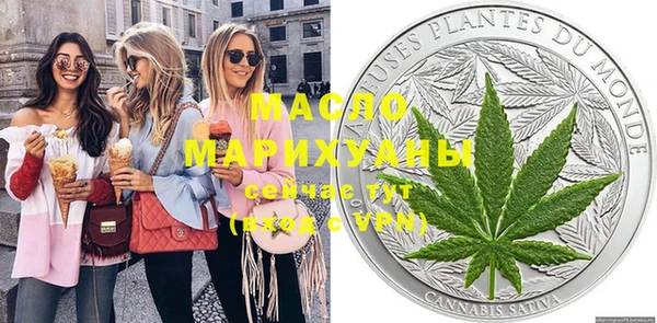 PSILOCYBIN Магадан