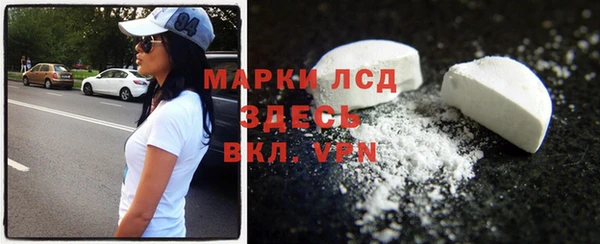 СК Липки