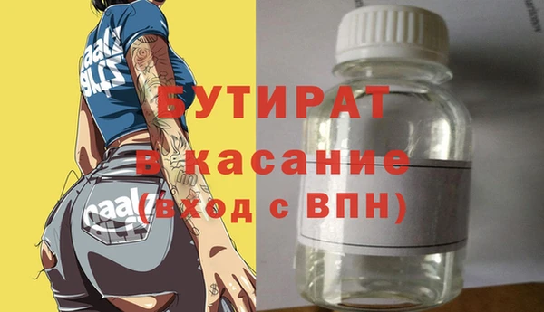 PSILOCYBIN Магадан