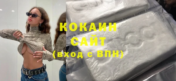 круглые Майский