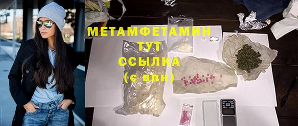 СК Лихославль