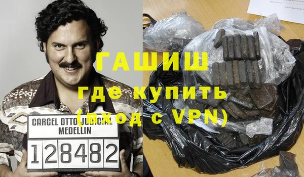 круглые Майский