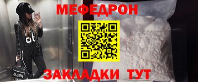 mdpv Заводоуковск