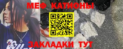mdpv Заводоуковск
