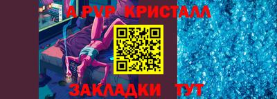 mdpv Заводоуковск