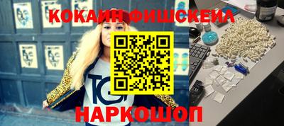 кокаин колумбия Берёзовский