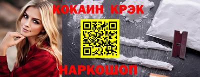 mdpv Заводоуковск