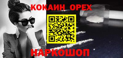 mdpv Заводоуковск