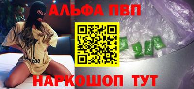 кокаин колумбия Берёзовский