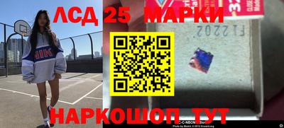 кокаин VHQ Беслан