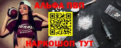 кокаин колумбия Берёзовский