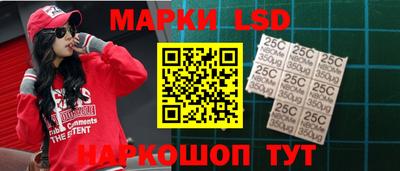 кокаин VHQ Беслан