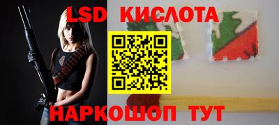 mdpv Заводоуковск