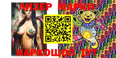 mdpv Заводоуковск