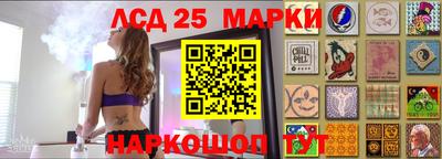 альфа пвп VHQ Жуковский