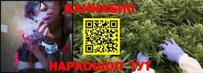 альфа пвп VHQ Жуковский