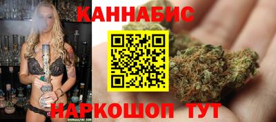 кокаин VHQ Беслан