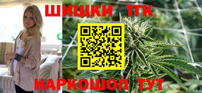 альфа пвп VHQ Жуковский