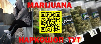 альфа пвп VHQ Жуковский