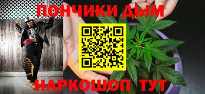 мяу мяу кристалл Заволжье