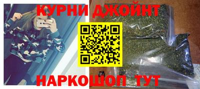 мяу мяу кристалл Заволжье