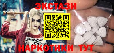 mdpv Заводоуковск