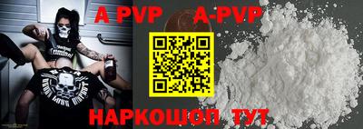mdpv Заводоуковск