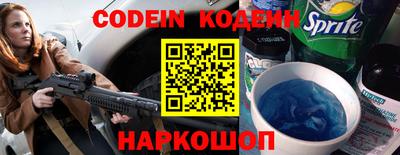 кокаин VHQ Беслан