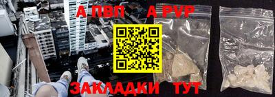 кокаин колумбия Берёзовский