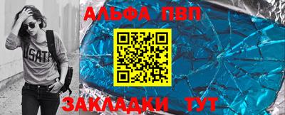 кокаин VHQ Беслан