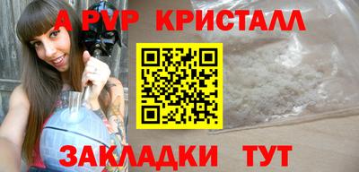 mdpv Заводоуковск