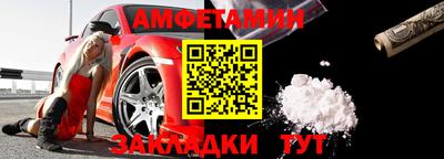 mdpv Заводоуковск