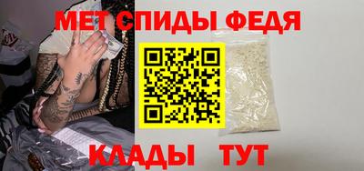 mdpv Заводоуковск