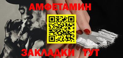 кокаин колумбия Берёзовский