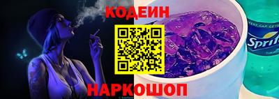 mdpv Заводоуковск